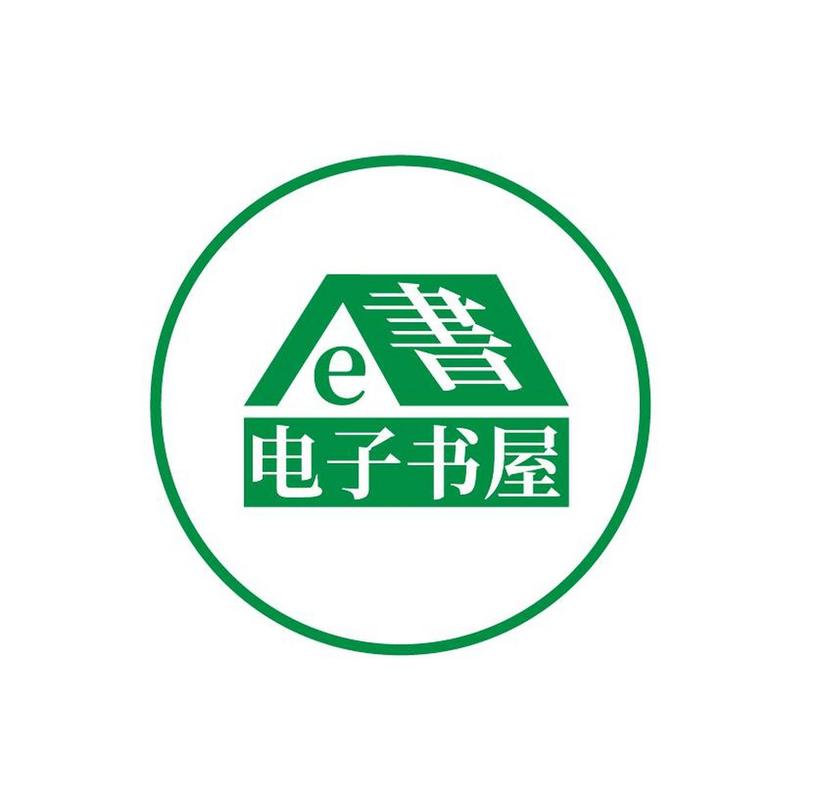 书书屋app官方版图标