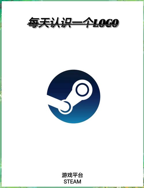 steam安卓版