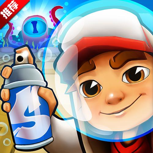 subwaysurf温哥华内置菜单图标