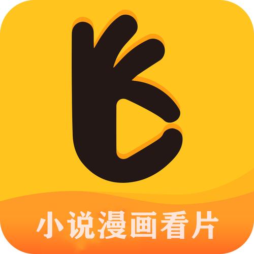 黄皮漫画极速版app