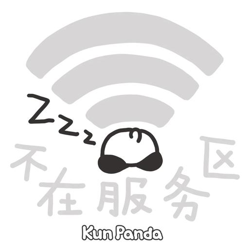 不要打扰日奈睡觉