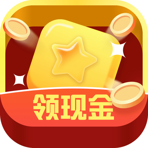 趣猜歌红包版app下载