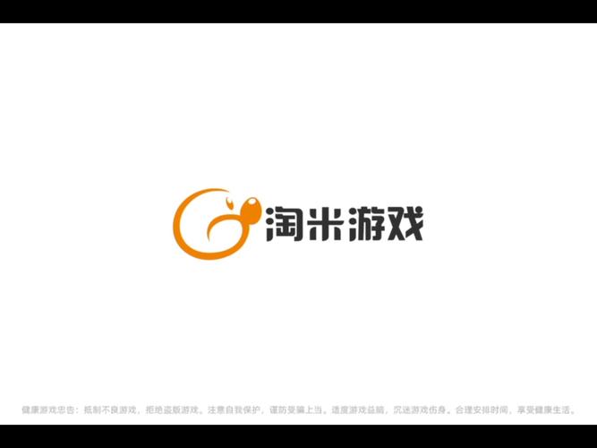 赛尔互动红包小游戏图标