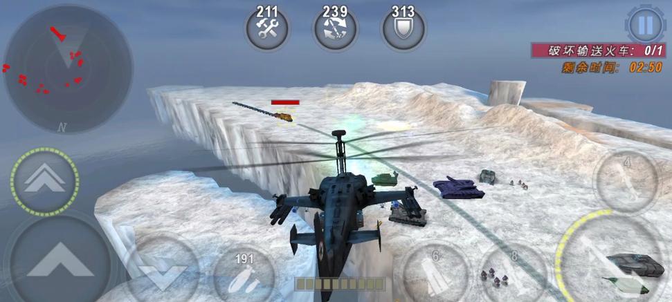 西部证券大智慧绿色版2023最新版无病毒游戏截图