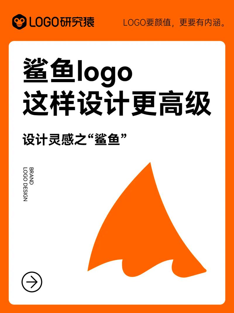 鲨鱼零工兼职app官方版