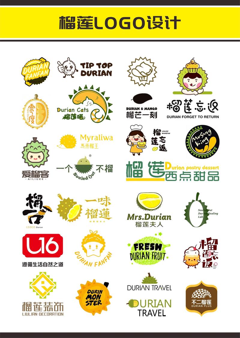 榴莲草莓短视频图标