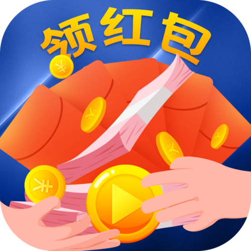 每天抢红包图标