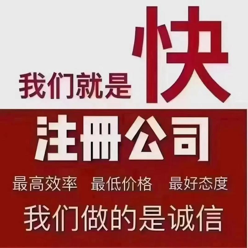 顺手帮图标