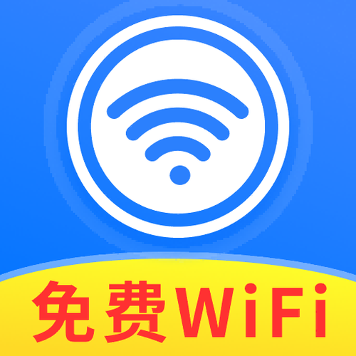 万能WiFi宝图标