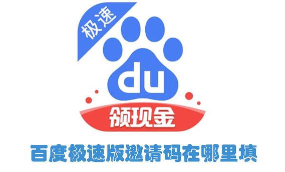 红淘客免邀请码