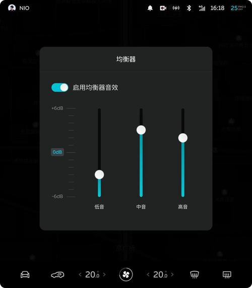 XEQ均衡器专业版下载XEQ均衡器高级版 安卓版图标