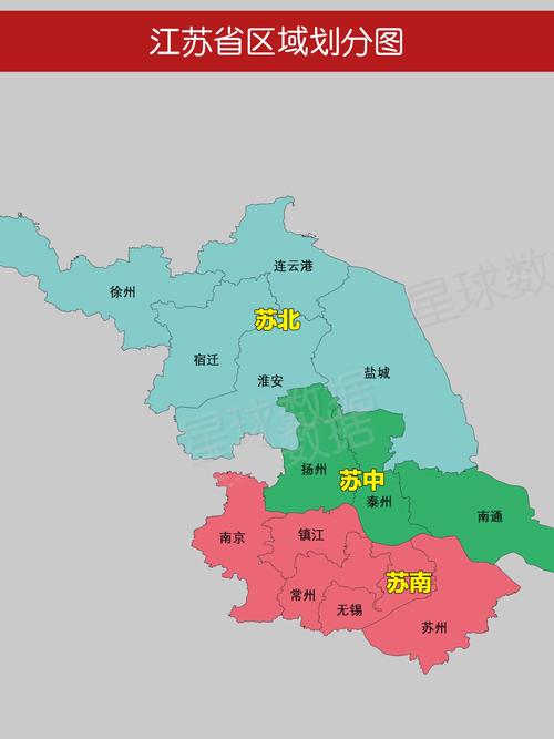 江苏省地图全图图标