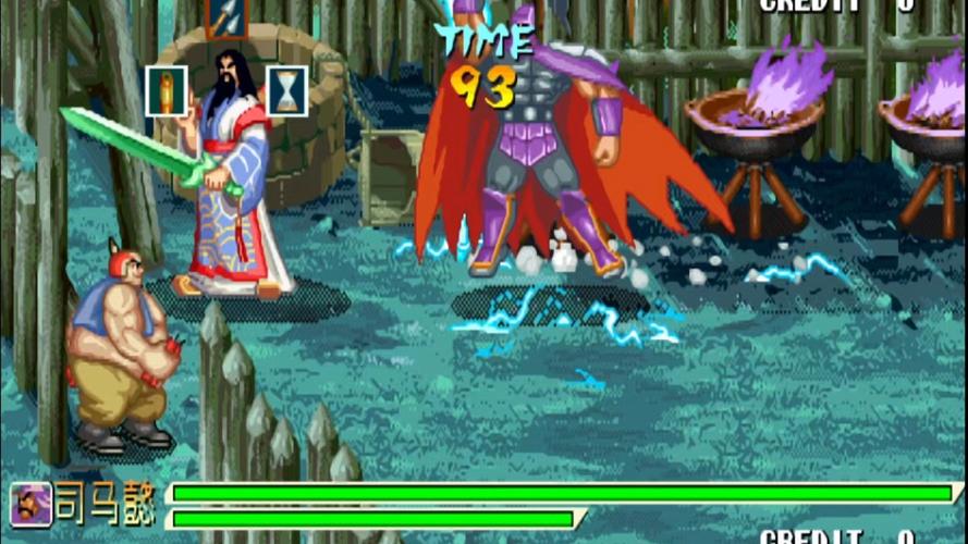 街机之三国战记手游图标