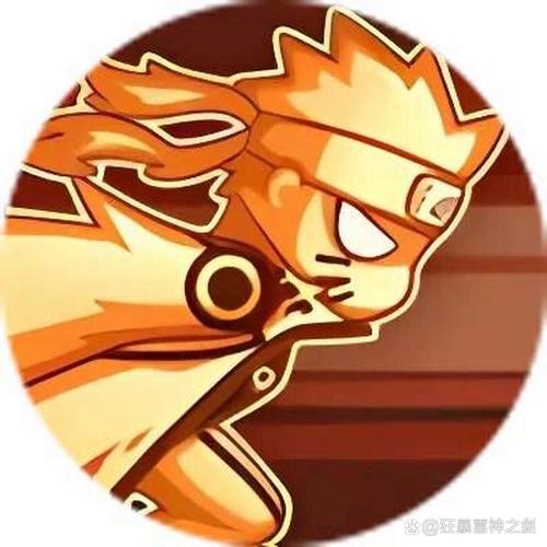 火影忍者之王者图标