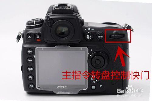 尼康d700新手设置