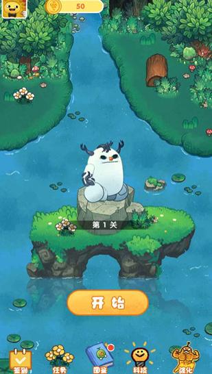 水果大乱斗下载