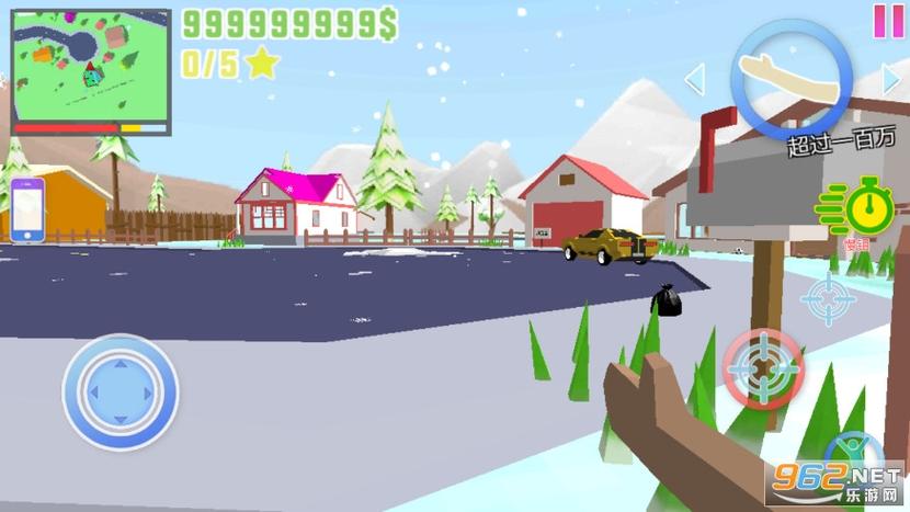 开放世界模拟器破解版无限金币版