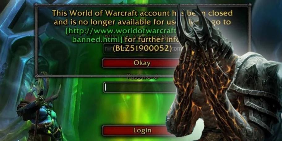 魔兽封号是封账号还是角色