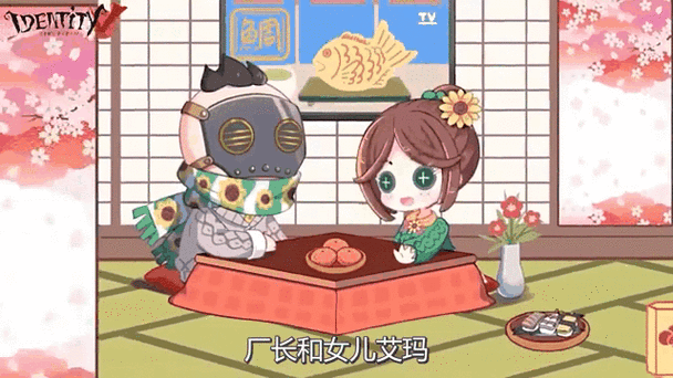 第五人格跳过犹豫期怎么撤回