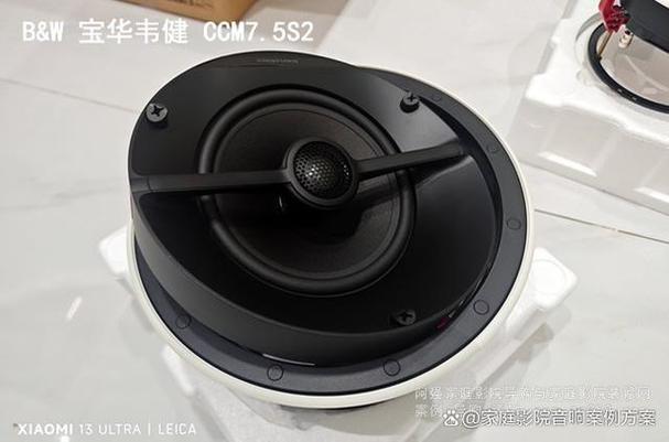微信音箱S2改蓝牙步骤