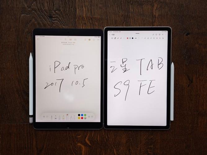 ipad开90hz的注意事项