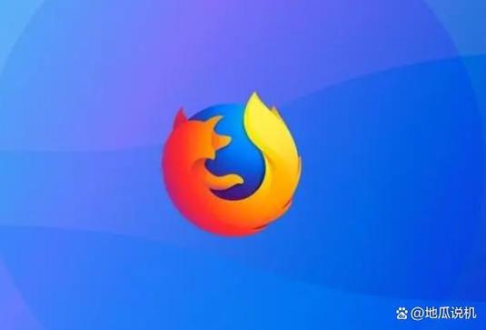 火狐浏览器12.0电脑版下载