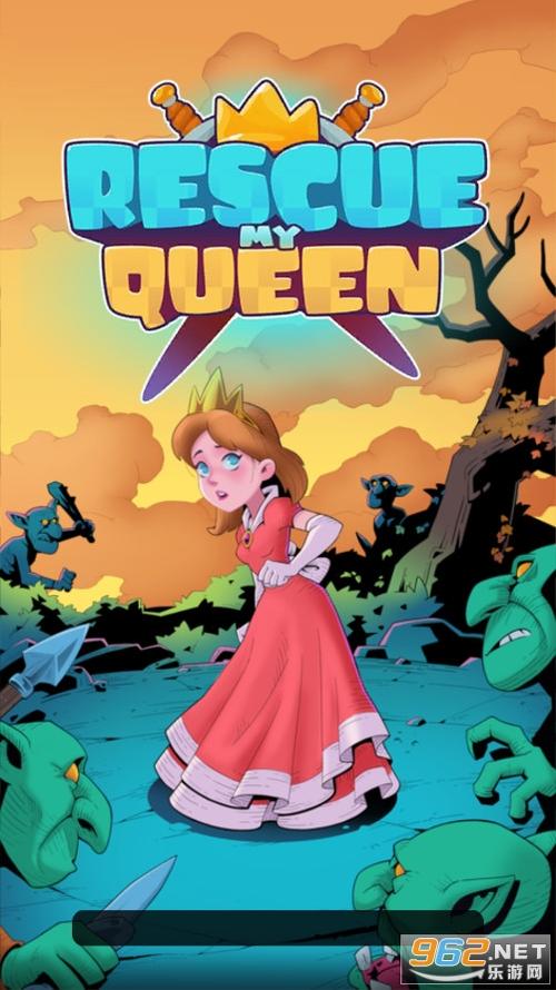 皇家护卫队中文版