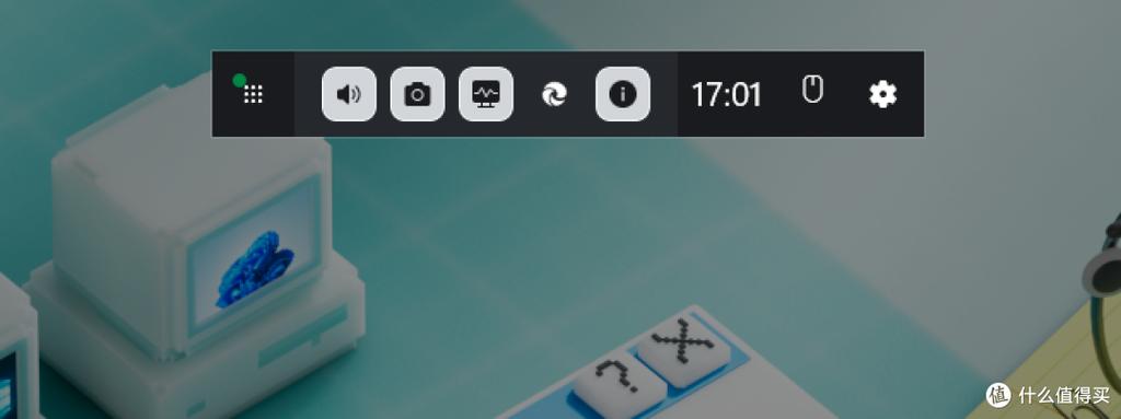打开工具栏图标