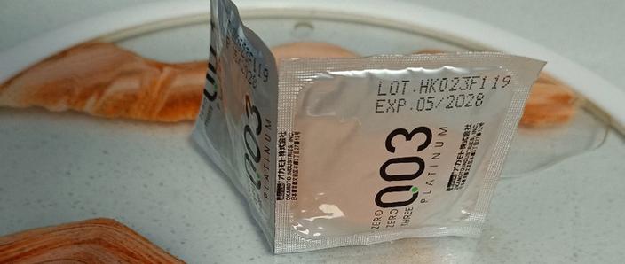 怎么看冈本是不是正品