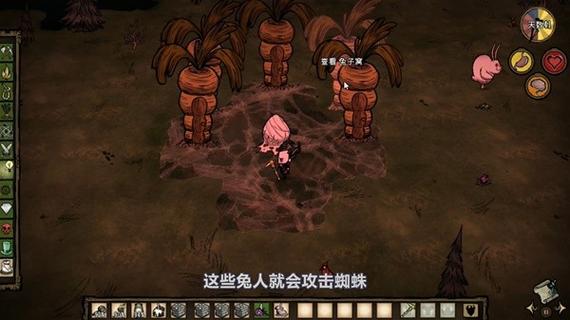 饥荒海难蜘蛛丝怎么刷