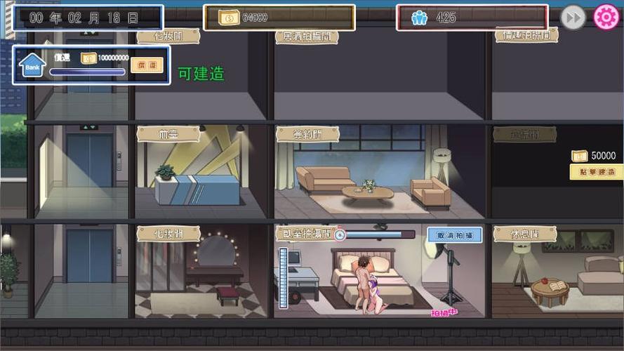 汝工作室的艾薇作品哪里可以看