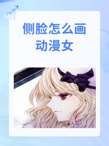 来画官网入口