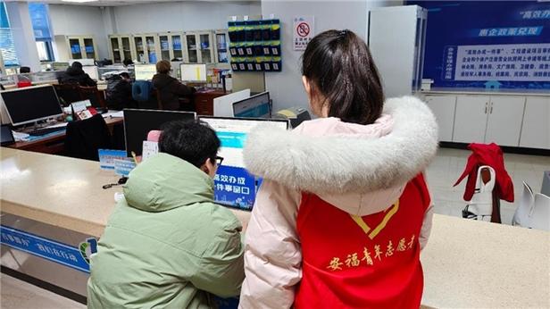 江西青年志愿者网