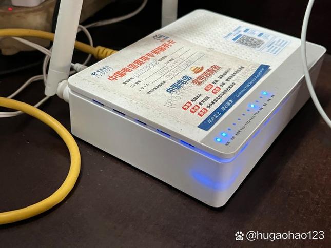 wifi的盒子叫什么