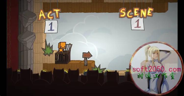 战斗砖块剧场拉不住人