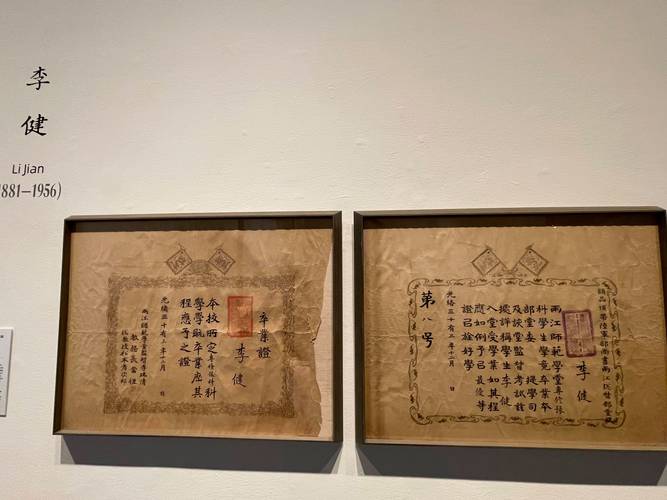 心遇历史版本图标