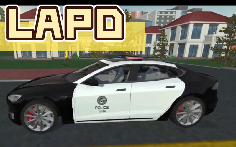 汽车模拟器2警车在哪里