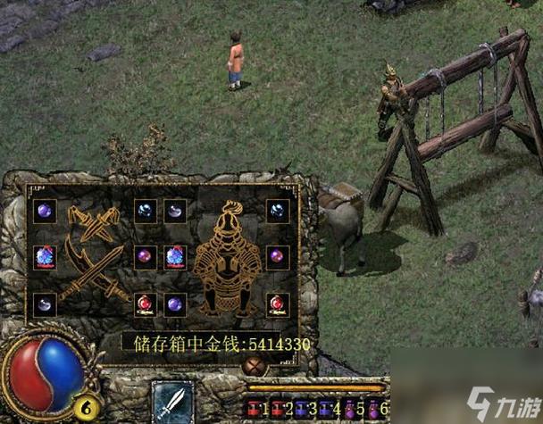 刀剑封魔录装备孔