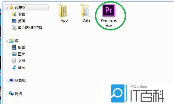 怎么去除原视频特效