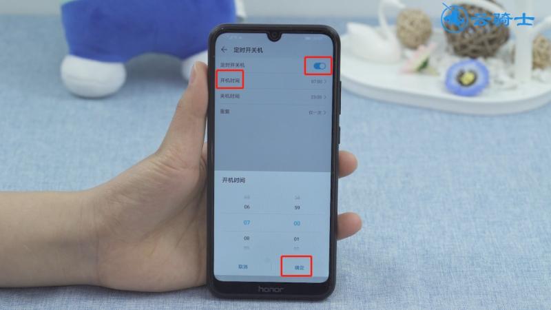 手机无开机键如何开机
