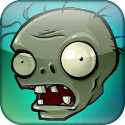 植物大战僵尸1苹果手机版游戏下载1.0