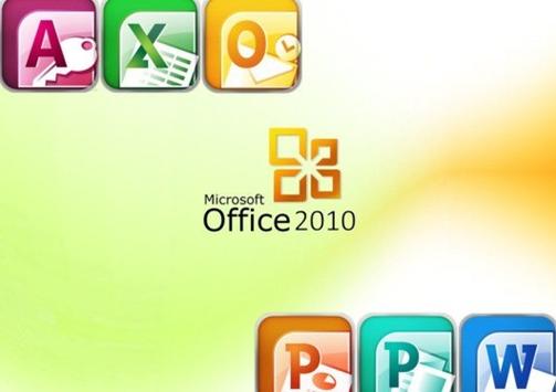 word2014官方下载 免费完整版win7缩略图