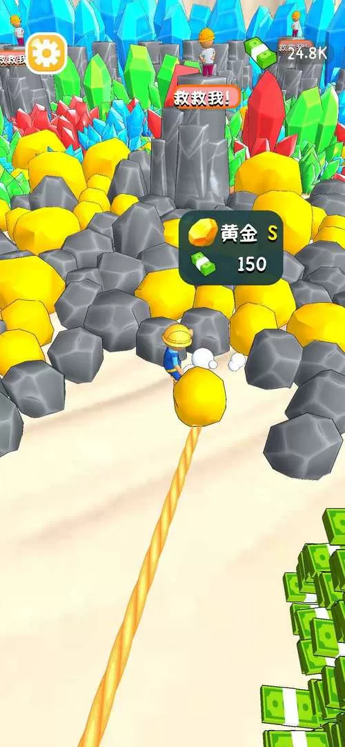 淘金者手机版下载缩略图