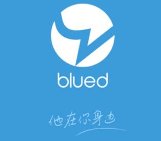 blued最新版下载2024游戏截图