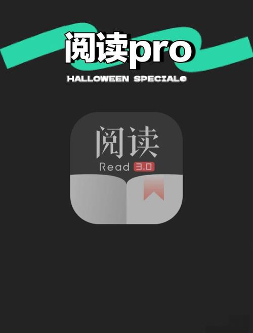 无广告看小说缩略图