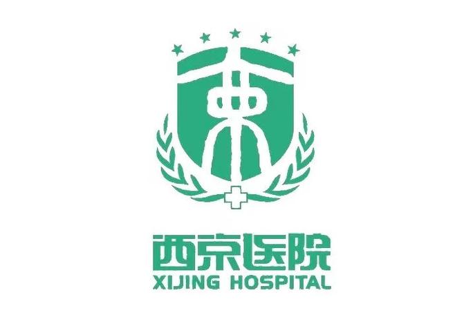 西京医院预约号游戏截图