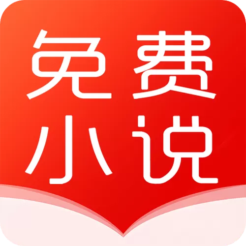 巨量小说搜邀请码