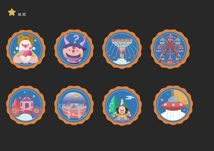 黑暗游乐场安卓游戏截图