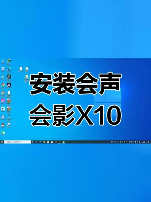 手机版会声会影下载免费中文版游戏截图