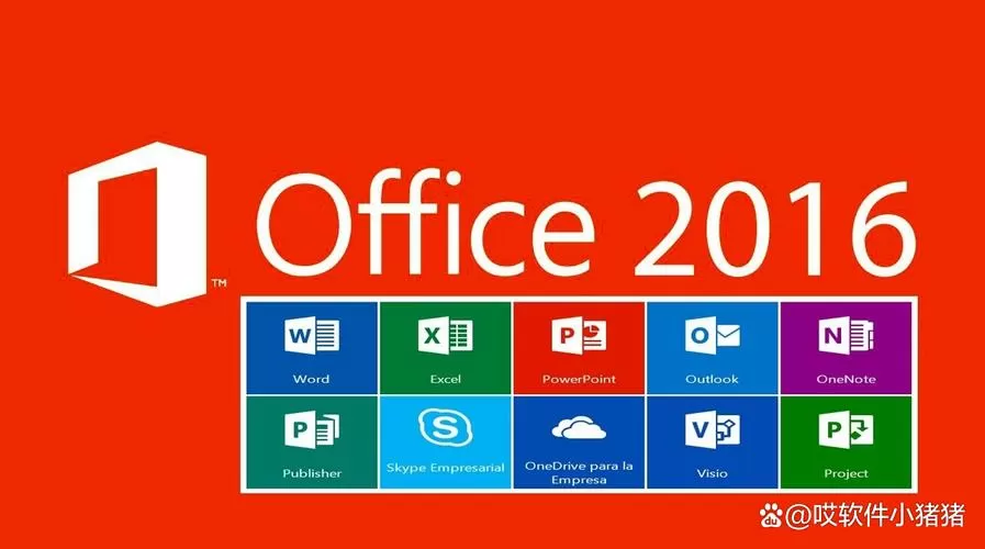 安装word2003免费版缩略图